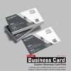 Business Card (One Side)