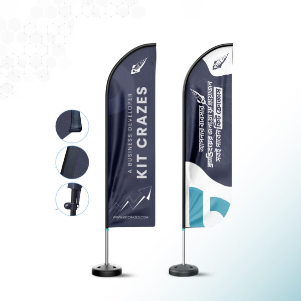 Flag Banner