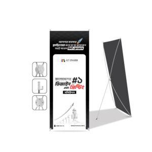 X-Stand