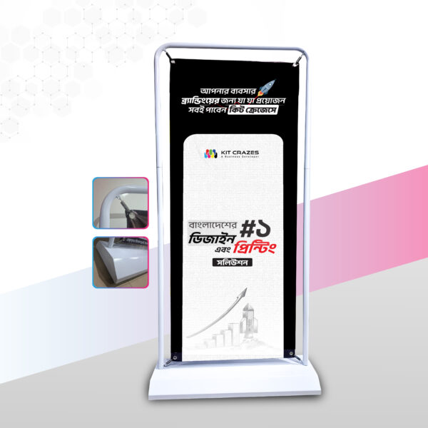 Both Side U-Stand Banner